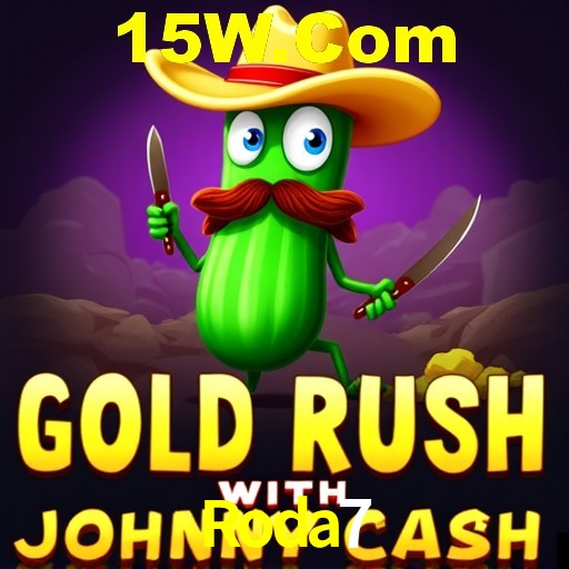 Segurança 2FA Roda7